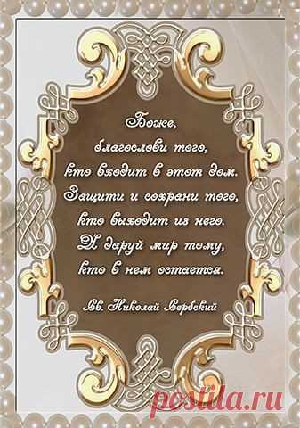 ОБУЧЕНИЕ ДЕКУПАЖУ