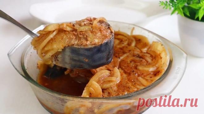 Подсела на СКУМБРИЮ по этому рецепту! НОВЫЙ Супер Рецепт! Скумбрия по-корейски! Пальчики оближешь!