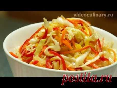 Капустный салат по-фанагорски - Рецепт Бабушки Эммы
