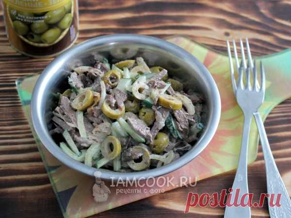 Салат с куриной печенью и оливками — рецепт с фото Вкусный салат из жареной куриной печени, лука, огурцов и консервированных оливок.