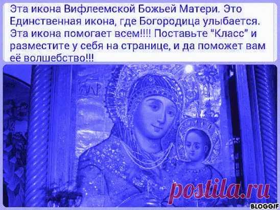 Одноклассники