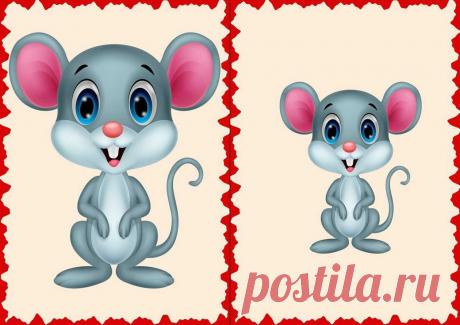 Мама-солнышко