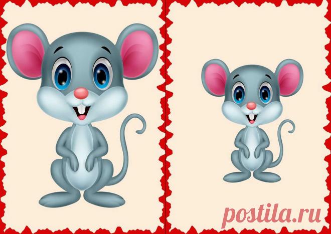 Мама-солнышко