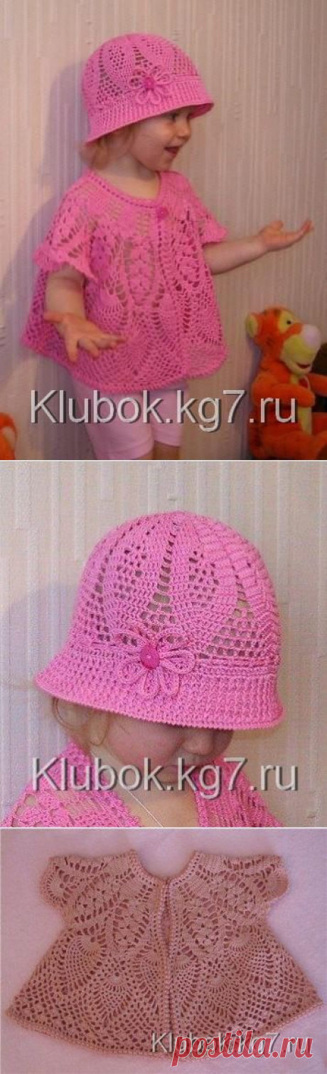 Шляпка и болеро для девочки,крючком | Клубок