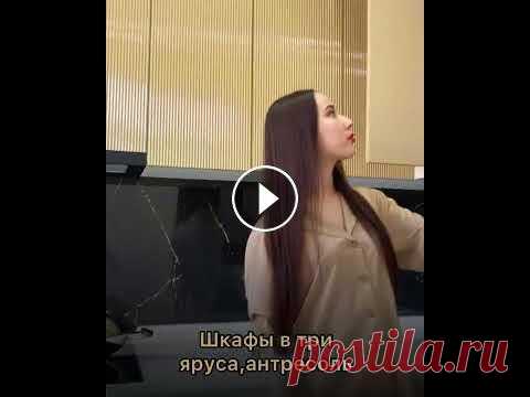 Самый трендовый дизайн кухни 2022 Самый трендовый дизайн кухни 2022...