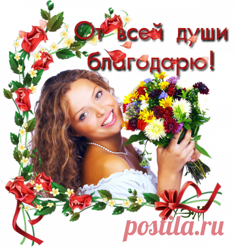 ПРОФИЛАКТИКА СТАРЕНИЯ НАРОДНЫМИ СРЕДСТВАМИ
