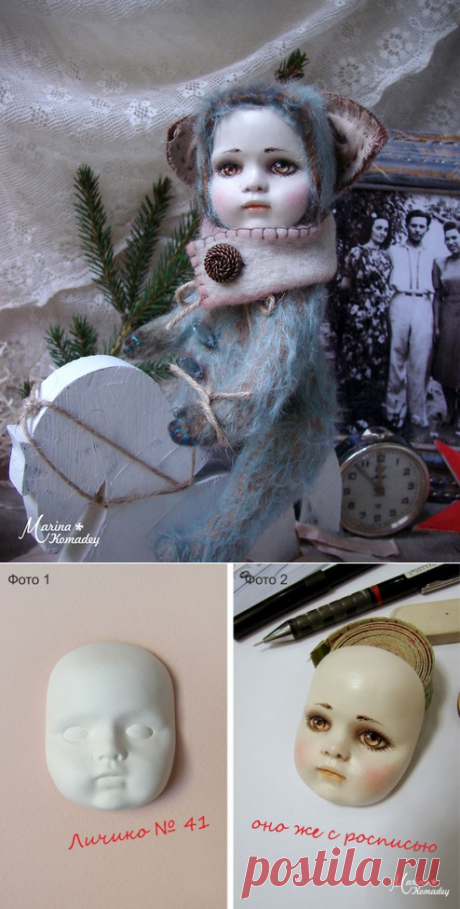 Как сделать выкройку для тедди-долл