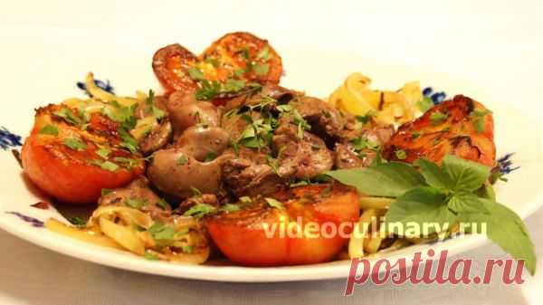 Куриная печень по рецепту Ниро Вульфа - Видео Кулинария