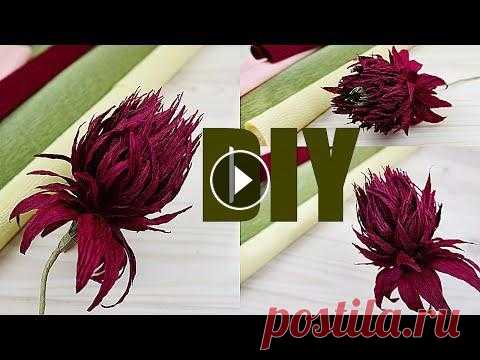 Цветы из гофрированной бумаги // Corrugated Paper Flowers Цветы из гофрированной бумаги // Corrugated Paper Flowers...