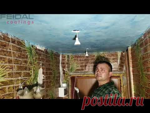 НЕБО В ОБЛАКАХ У ТЕБЯ НА ПОТОЛКЕ! Смотри как красиво! Декоративная штукатурка! (конкурс №6)