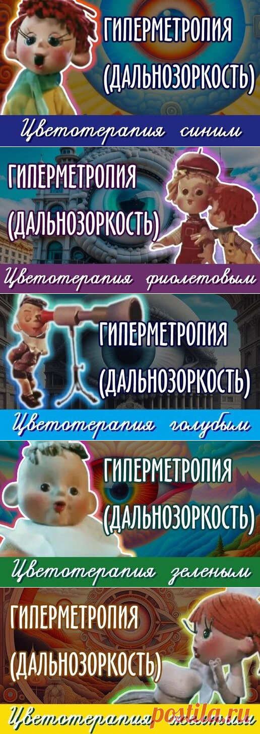 (1) Pinterest
