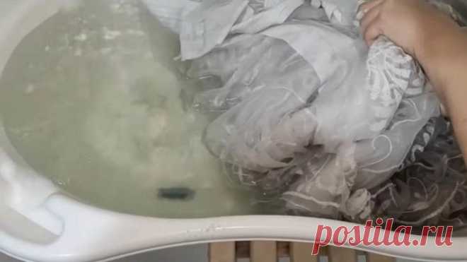 С помощью одного ингредиента ваша тюль станет белоснежной
