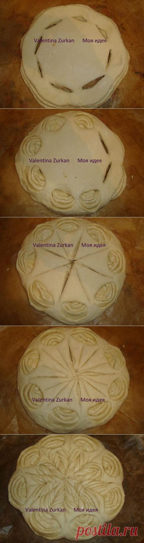 И ещё раз Valentina Zurkan.