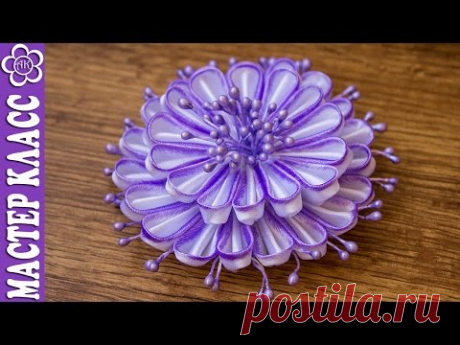 Крашеный цветок Канзаши / Kanzashi by Kulikova