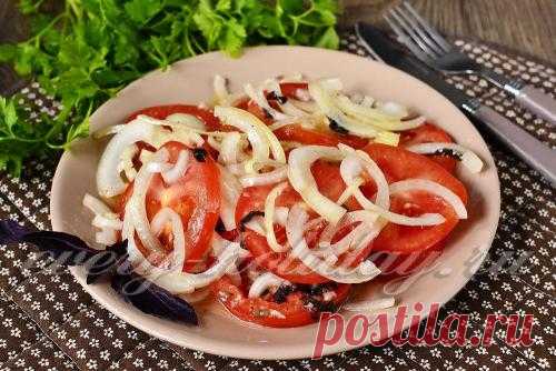 Закуска из помидоров с луком к шашлыку
