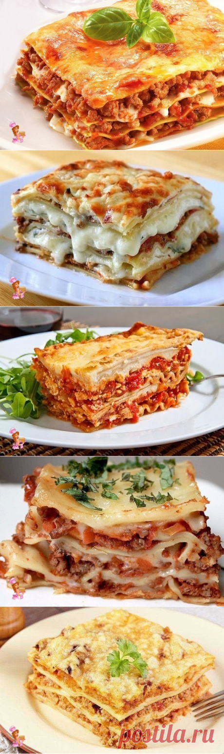 Готовим самую вкусную лазанью 1. КЛАССИЧЕСКАЯ ЛАЗАНЬЯ Ингредиенты: 20 мл растительного масла, 500 г мясного фарша, 1 шт. лука репчатого, 1 зубчик чеснока, чайная ложка специй для фарша 100 г томатного пюре, 2 помидора, 1 морковь, соль и перец по вкусу, 250 г готовых листов лазаньи (8-12 штук), 250 г сыра чеддер. Для соуса Бешамель 100 г сливочного масла, 2 ст. л. муки, 0,7 л молока, 2,5 г мускатного ореха, 1 лавровый лист, соль и белый перец по вкусу. Приготовление: ...