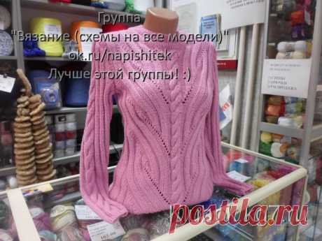 СВИТЕРОК, КОТОРЫЙ СТРОЙНИТ (РАБОТА НЕЛЛИ ВИТКАЛОВОЙ) | Клубок