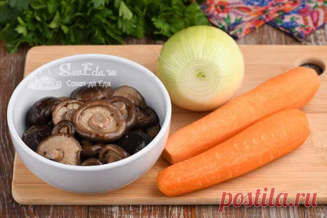 Из моркови, лука и грибов готовлю быструю закуску. Получается много и очень вкусно | Совет да Еда | Яндекс Дзен