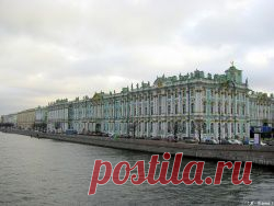 4). Эрмитажу 250 лет! Ассорти...
