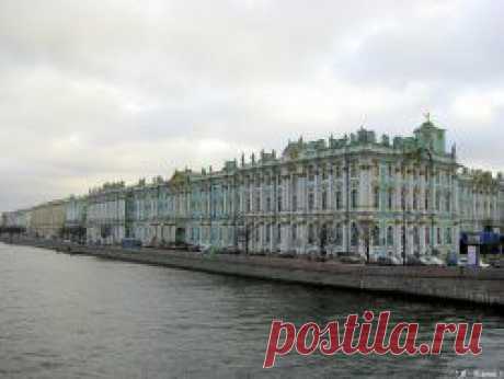 4). Эрмитажу 250 лет! Ассорти...