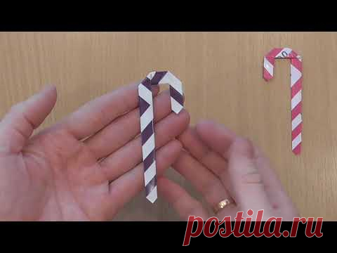 Как сделать Посох ДЕДА МОРОЗА своими руками / Простые НОВОГОДНИЕ ОРИГАМИ