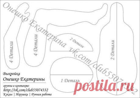 Новости