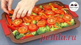 Это так по-домашнему! Потрясающе вкусный и ПРОСТОЙ ужин на каждый день