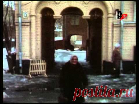 Владимир Высоцкий - Нет, ребята, все не так... Часть 3