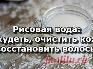 Кому из Знаков Зодиака в 18 году суждено очиститься через страдания, а кому запачкаться через удовольствия — Копилочка полезных советов