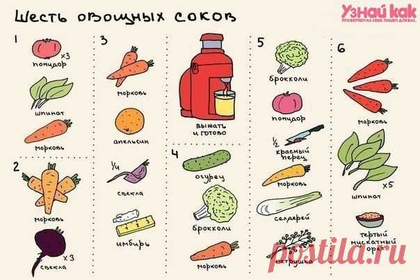 Как оставаться здоровым и бодрым в осенние хмурые деньки?