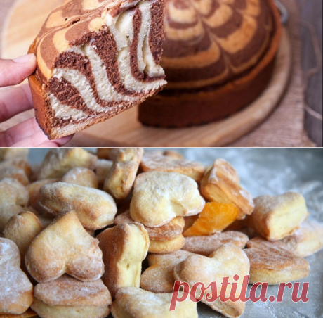 Выпечка на сметане - вкусные и простые рецепты на каждый день