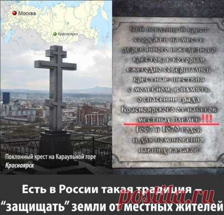 svobodu_narodam: Чем отличается московский от гитлеровского рейха?
