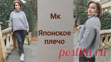 Подробно о том,как связать свитер сверху вниз без швов   поддержать мой канал Тинькофф  2200 7009 9292 5544 Ссылки  телеграм web.telegram.org/a/#-1001374842662  Вконтакте vk.com/sviterok.teplo