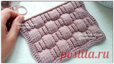 Шикарный объемный узор спицами! Подробное описание, видеоурок + схема!