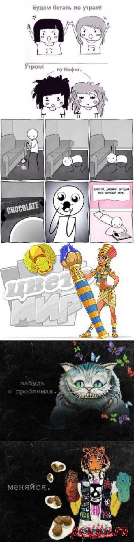 Лада Петкевич