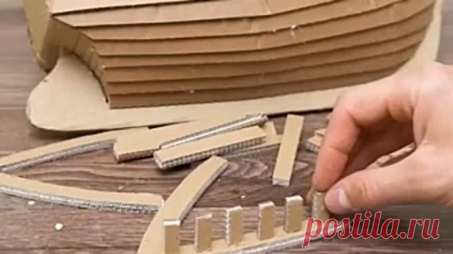 Корабль из картона.
