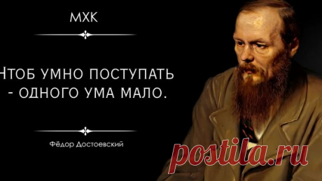 7 метких цитат Канта, которые очень актуальны и сегодня - поиск Яндекса по видео