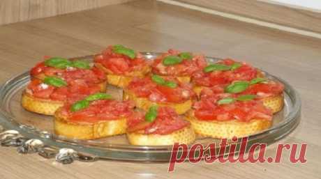 Вкусная брускетта — идеальная закуска