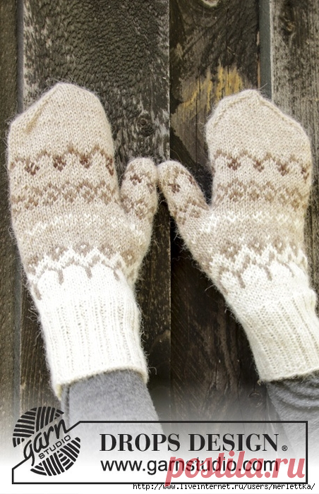 Рукавицы Talvik ... перевод Наталья Санникова