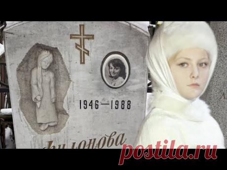 Печальная судьба советской Снегурочки. Актриса Евгения Филонова