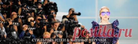 Белые воротнички с 9 до 6, или как носить белую блузку? | Trendy-u.com
