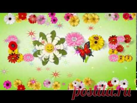 Футаж - Love - Детские презентации, видеомонтаж.
