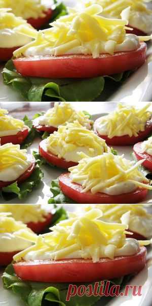 Помидоры с чесноком и майонезом