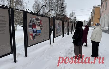 В центре Архангельска открылась выставка о столетней истории Северного хора. На ней представлены редкие фотографии, документы, билеты, афиши и ноты разных лет