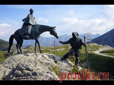 Фильм "ШВЕЙЦАРИЯ: Тропа №2"