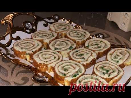 ЯИЧНЫЙ РУЛЕТ 😋, какой он вкусный , закуска за 15 минут для любого стола