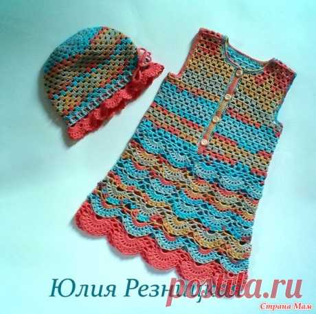 Яркий комплект для девочки. Страна Мам