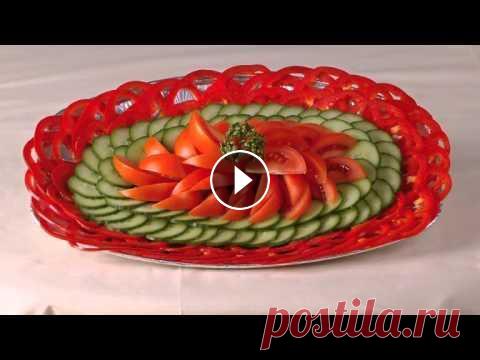 ПРАЗДНИЧНАЯ ОВОЩНАЯ НАРЕЗКА Праздничная овощная нарезка....