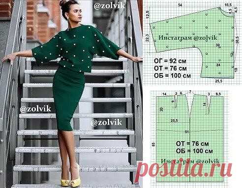 Симпатичный костюм. Простой крой: - Своими руками! - медиаплатформа МирТесен