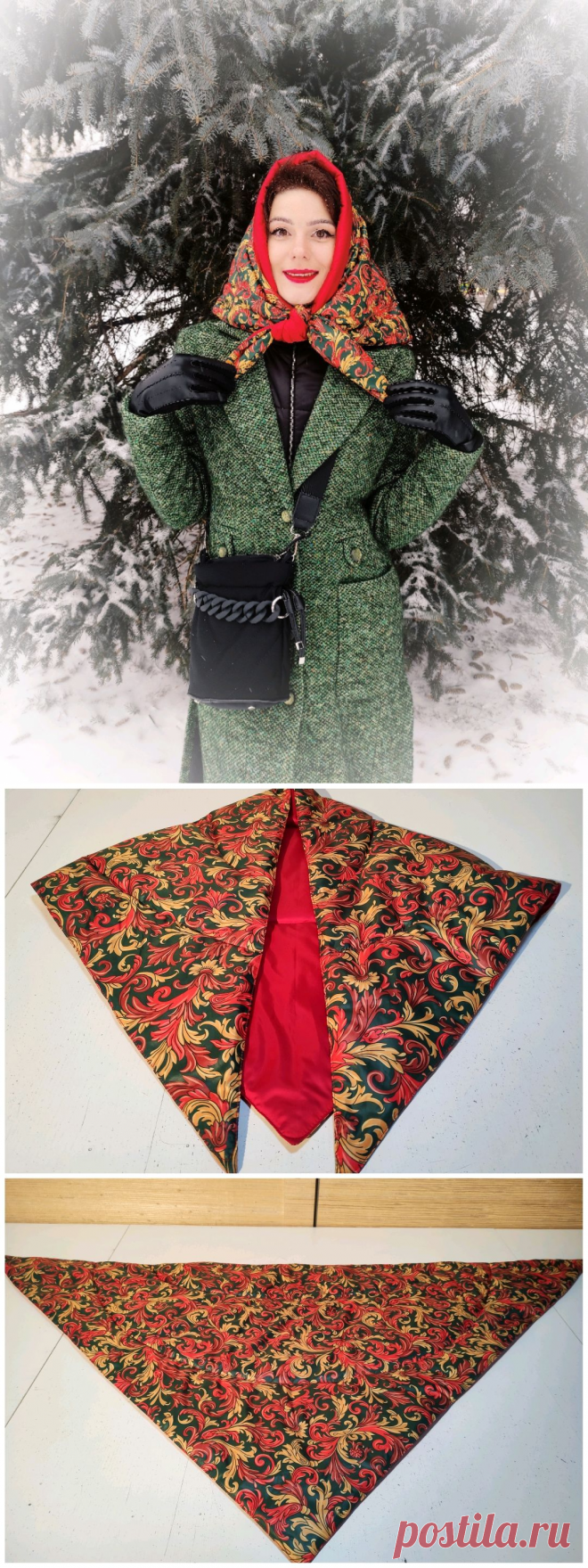 Косынка стеганая утепленная в русском стиле – заказать на Ярмарке Мастеров – QKIYARU | Косынки, Москва